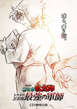 四虎影视永久地址www成人