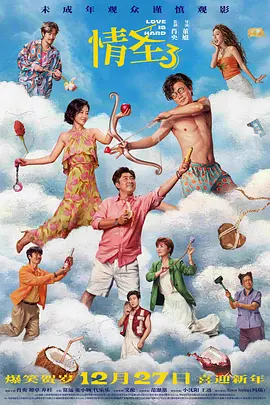 四虎影视永久地址www成人