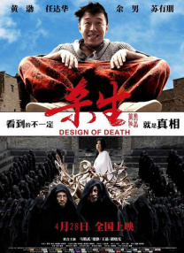 四虎影视永久地址www成人